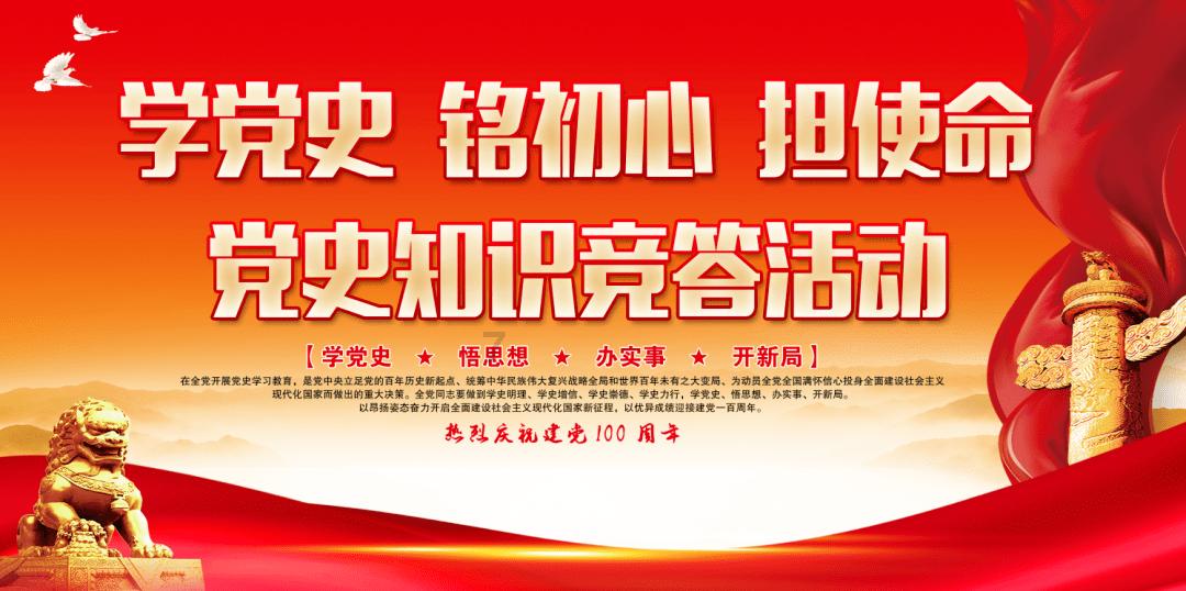 泰安五窗口入选百佳文明窗口